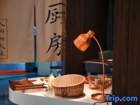 Ухань: Padun International All Suite Apartment (Wuhan High-speed Railway Station West Square)