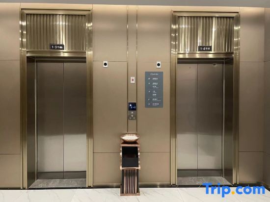 Ухань: Padun International All Suite Apartment (Wuhan High-speed Railway Station West Square)