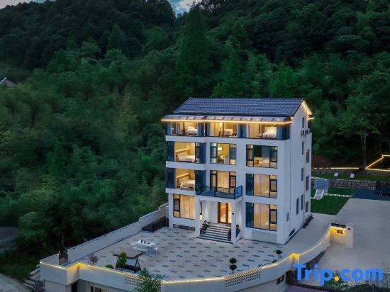 One Night and One Summer Anjiins Mountain Luxury Hot Spring Resort Homestay — фото 1