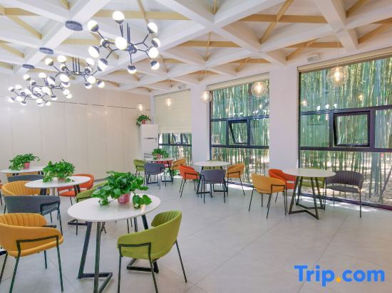 Линьи: Zhuquancun Boutique Homestay