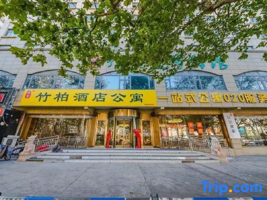 Zhubai No.1 Mansion Hotel (Qingdao May Fourth Square Hisense Bridge Subway Station) — фото 1