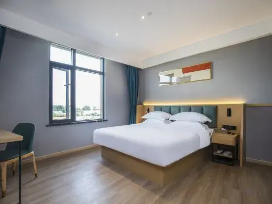 Нанкин: Qingmu Collection Hotel (Nanjing Jiangning Lake Shu Branch)