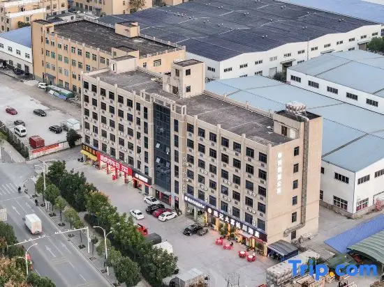 Ухань: Xiyue Wisdom Apartment