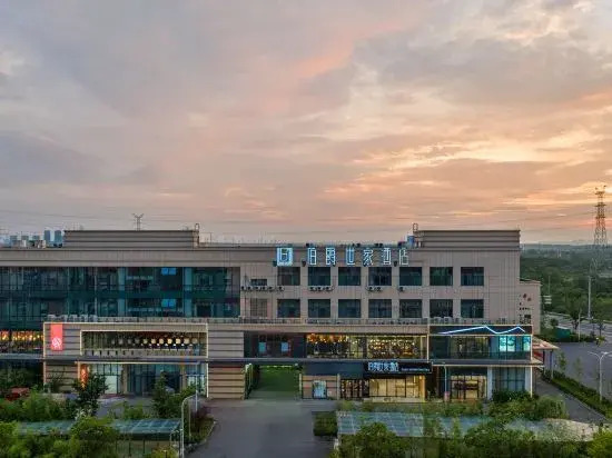 Чанчжоу: Earl Family Hotel (Jintan Jiayuan Road)
