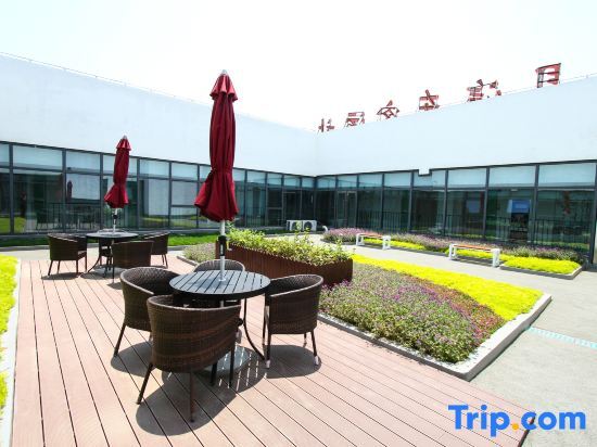 Ляньюньган: Vienna 3 Good Hotel (Lianyungang Guannan High-speed Railway Station)