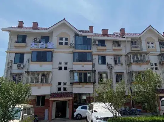 Тяньцзинь: Tianjin Youyiji E-sports Homestay