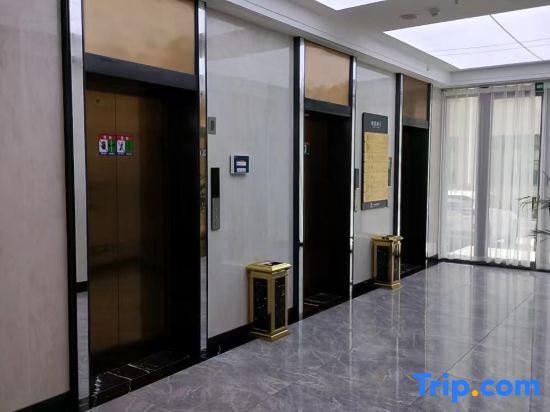 Хэфэй: Holiday Inn Hefei Ophir