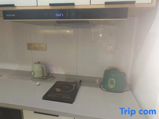 Юнчжоу: Coffee Sugar Homestay (Yongzhou Shanghai City Branch)