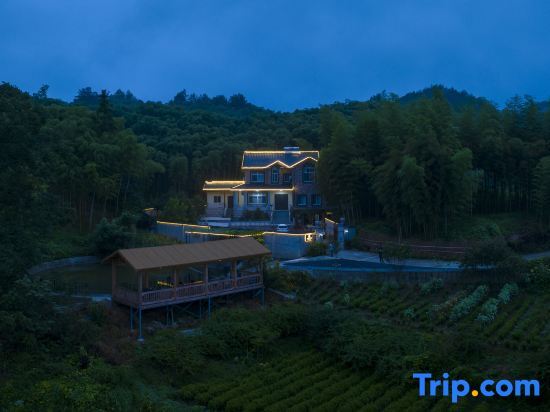 Хучжоу: Anji Lanyin Homestay