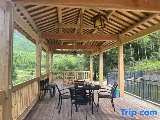 Хучжоу: Anji Lanyin Homestay