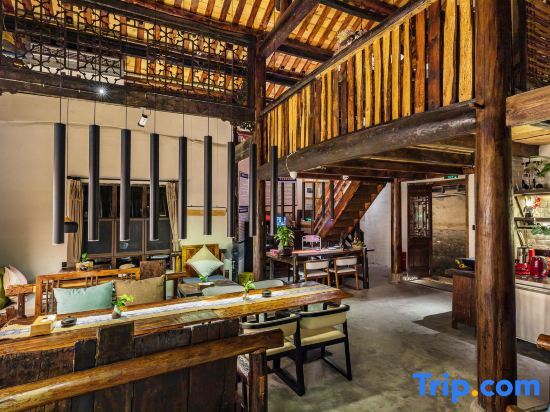 Гуанъюань: Zhanyu Shanju·Jiangjing Designer Homestay
