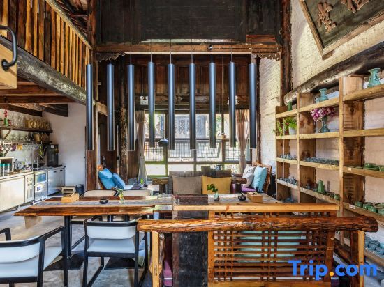 Гуанъюань: Zhanyu Shanju·Jiangjing Designer Homestay