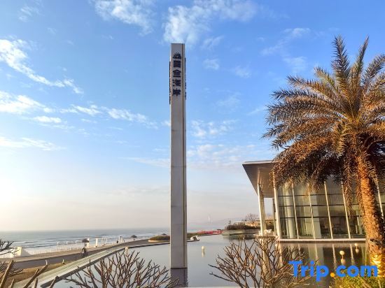 Шаньтоу: Shantou Meidu Seaview Apartment