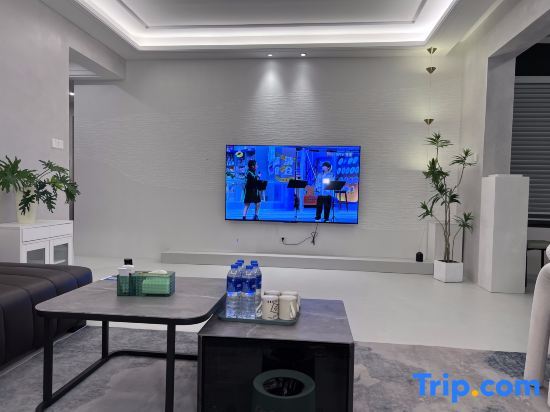 Шаньтоу: Shantou Meidu Seaview Apartment