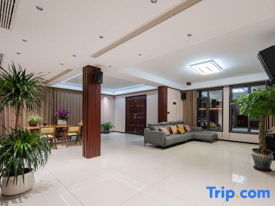 Хучжоу: Wangchagu·Anji Chashan View Light Luxury Holiday Meishu
