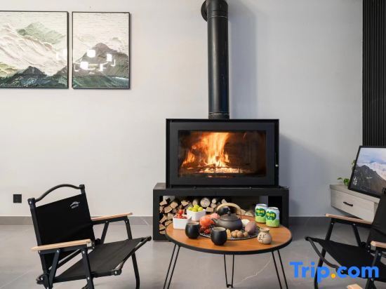 Хучжоу: Wangchagu·Anji Chashan View Light Luxury Holiday Meishu