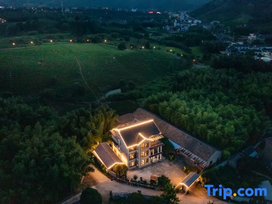 Хучжоу: Wangchagu·Anji Chashan View Light Luxury Holiday Meishu