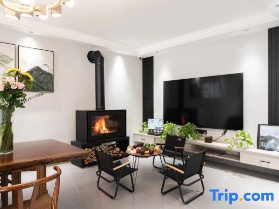 Хучжоу: Wangchagu·Anji Chashan View Light Luxury Holiday Meishu
