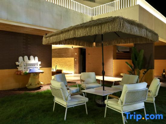 Фошань: HAJANA Homestay (Foshan Beach)