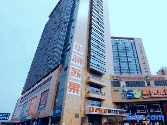 Нанкин: QiXiHotel