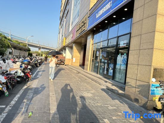 Нанкин: QiXiHotel