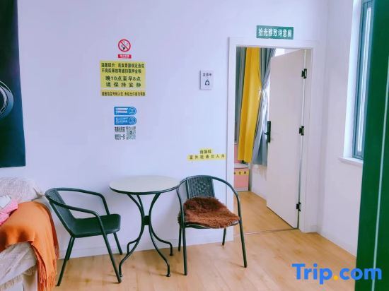 Суйчжоу: Red Star International Hostel