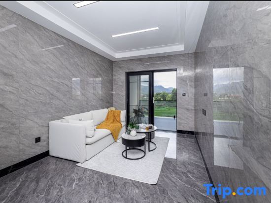 Ханчжоу: Tonglu Shumian Homestay (Heartbeat Paradise Yaolin Wonderland Store)