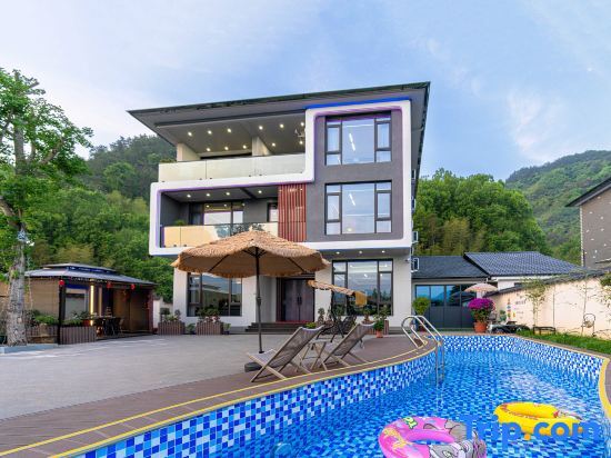 Ханчжоу: Tonglu Shumian Homestay (Heartbeat Paradise Yaolin Wonderland Store)