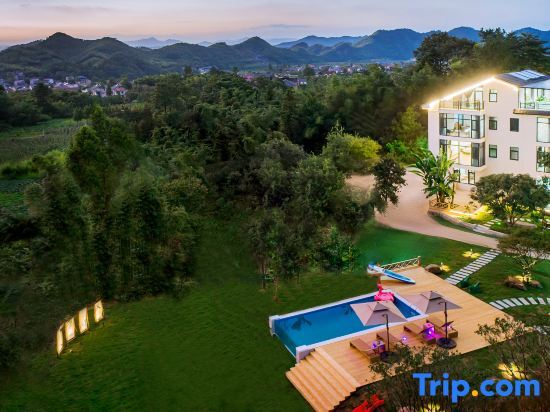 Хучжоу: Migu Tea Garden Secret Family Resort Hotel (Anji Tianmu Mountain Drifting Branch)
