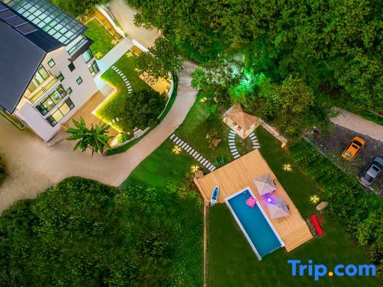 Хучжоу: Migu Tea Garden Secret Family Resort Hotel (Anji Tianmu Mountain Drifting Branch)