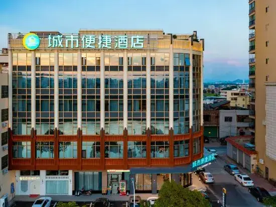 Мейчжу: City Comfort Inn (Meizhou Wuhua)