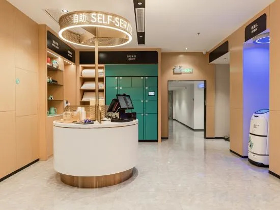 Мейчжу: City Comfort Inn (Meizhou Wuhua)