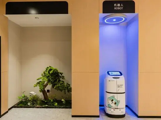 Мейчжу: City Comfort Inn (Meizhou Wuhua)