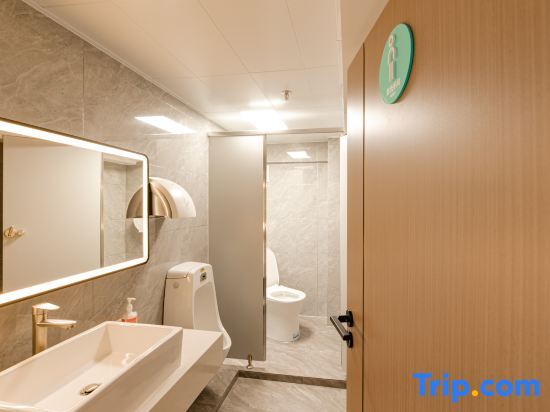 Мейчжу: City Comfort Inn (Meizhou Wuhua)