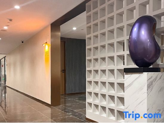 Вэйхай: Kew Green Hotel, Chengshan