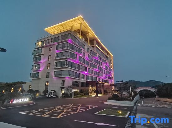 Kew Green Hotel, Chengshan — фото 1