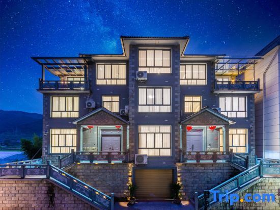 Ханчжоу: Xiaoxiaoran Boutique Homestay (OMG Heartbeat Paradise Store)