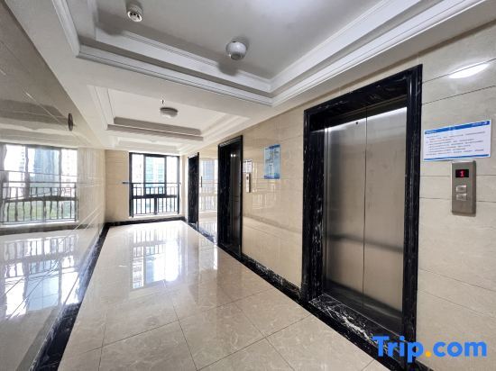 Чжухай: Lanyi Holiday Apartment (Doumen Aoyuan Branch)