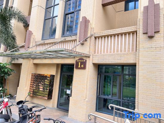 Чжухай: Lanyi Holiday Apartment (Doumen Aoyuan Branch)