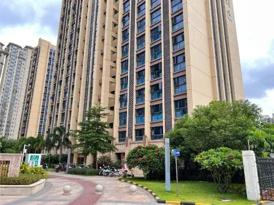 Чжухай: Lanyi Holiday Apartment (Doumen Aoyuan Branch)