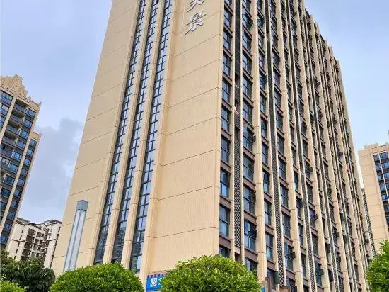 Чжухай: Lanyi Holiday Apartment (Doumen Aoyuan Branch)