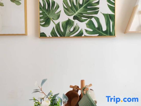 Наньчан: Jianyiyaju Homestay