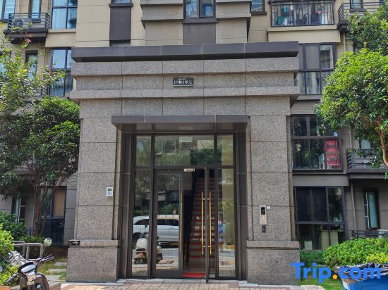Наньчан: Jianyiyaju Homestay