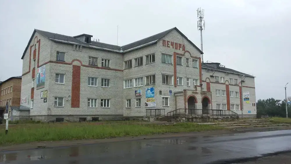 Печора — фото 1