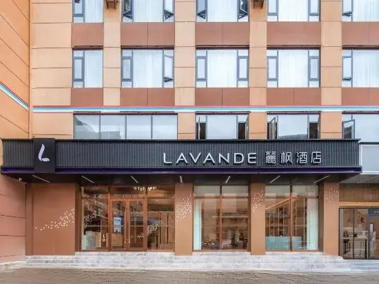Дечен: Lavande Hotel (Nujiang Gongshan Cikai Shimen Road)