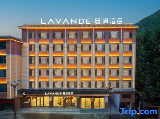 Дечен: Lavande Hotel (Nujiang Gongshan Cikai Shimen Road)
