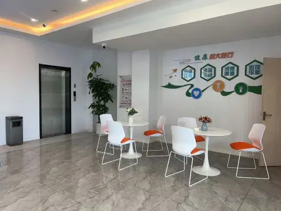 Янчжоу: Wanfu Ecological Homestay (Yangzhou East Railway Station)