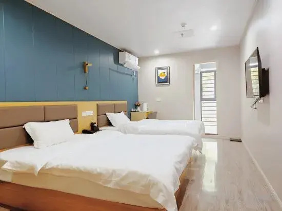 Янчжоу: Wanfu Ecological Homestay (Yangzhou East Railway Station)