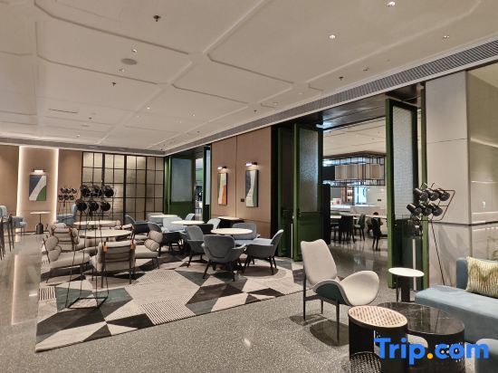 Сиань: Novotel Xi'an Aden