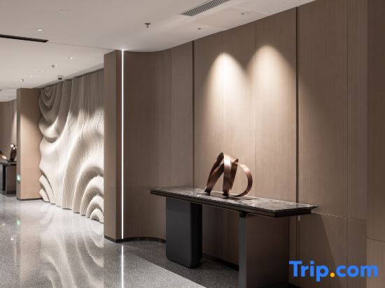 Сиань: Novotel Xi'an Aden